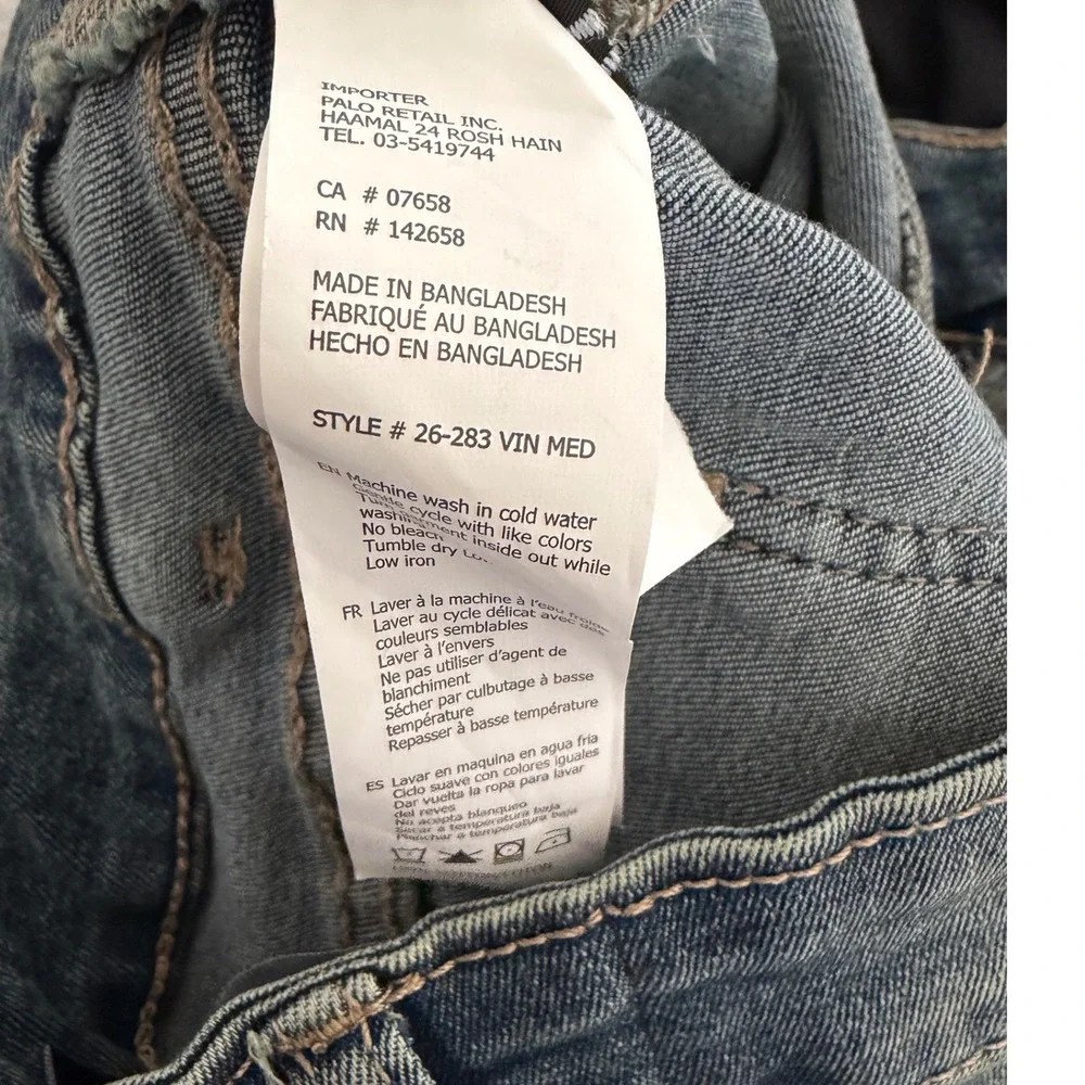 refuge denim cargo